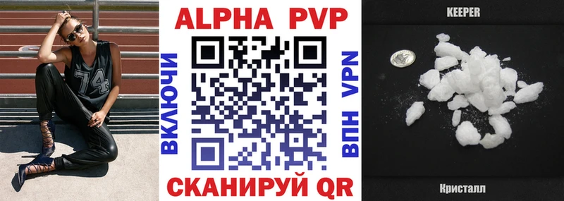 Цена Выкса ГАШИШ Псилоцибиновые грибы Метадон Марихуана COCAIN Мефедрон