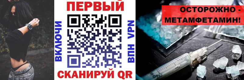 МЕГА ссылки  Выкса  АМФ 97%  дарк нет телеграм  даркнет сайт 