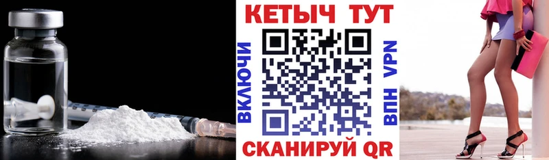 нарко площадка какой сайт  Выкса  Кетамин ketamine 