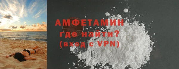 гидра Алексин