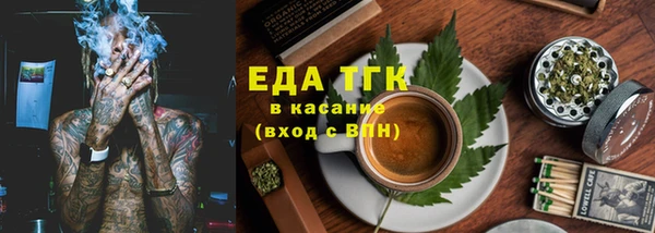 мефедрон VHQ Алзамай