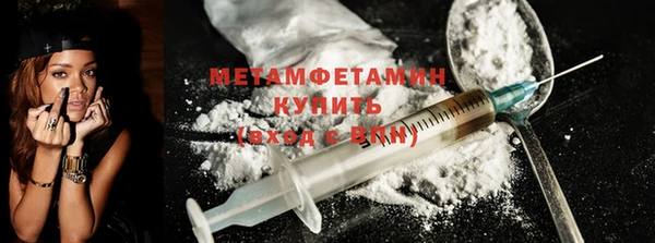мефедрон VHQ Алзамай