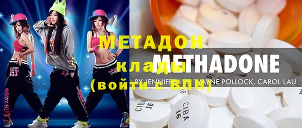 мефедрон VHQ Алзамай