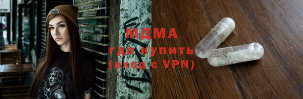 каннабис Ростов