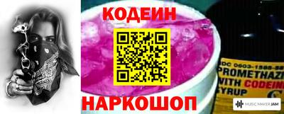 мефедрон VHQ Балашиха
