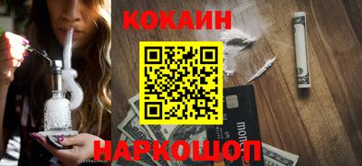 таблы Балаково