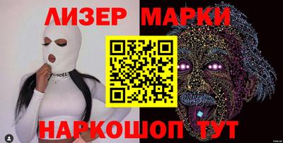 мефедрон VHQ Балашиха