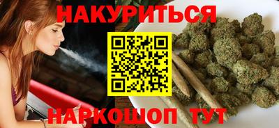 таблы Балаково