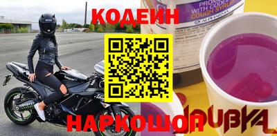мефедрон VHQ Балашиха
