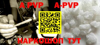 мефедрон VHQ Балашиха