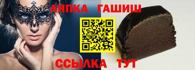 мяу мяу мука Балахна