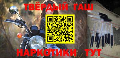 таблы Балаково