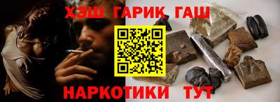 мефедрон VHQ Балашиха