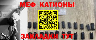 таблы Балаково