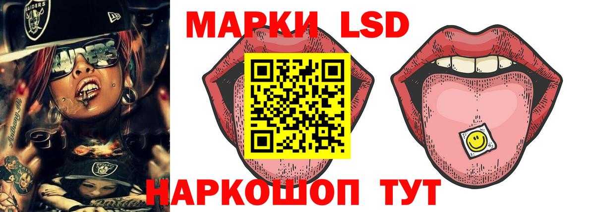 Лсд 25 экстази  Вход с VPN  Выкса  Лсд 25 экстази ecstasy  Лсд 25 экстази ecstasy 