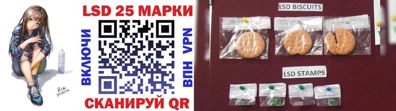 Марки NBOMe 1,5мг  Выкса 