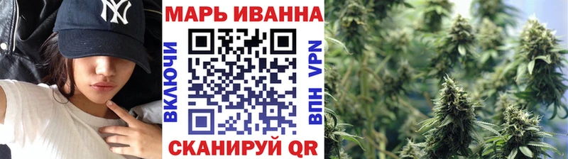 Бошки Шишки семена  Выкса 