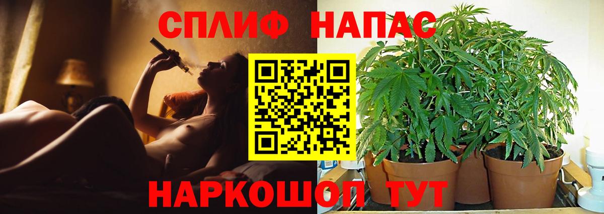 Выкса  Шишки марихуана Bruce Banner  Марихуана VHQ  Марихуана LSD WEED  Бошки марихуана Bruce Banner  Вход с VPN 